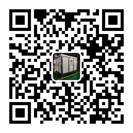 微信掃碼咨詢
