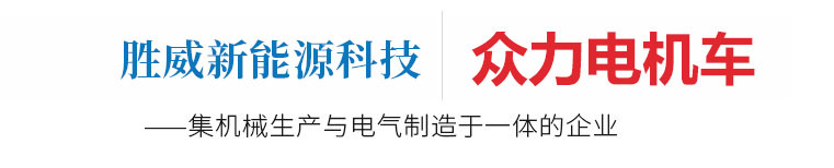 濟寧鑫欣超聲電子設備有限公司